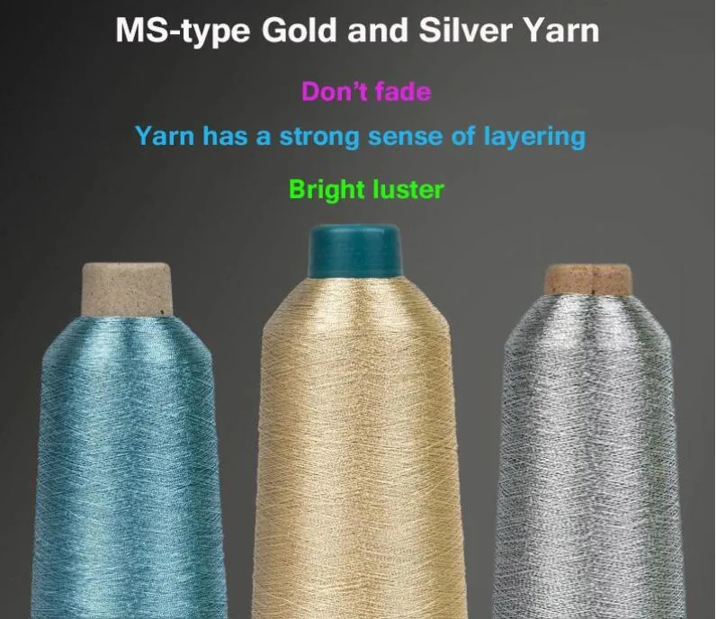Lurex Bright Color Gold Sliver Yarn Metallic Embroidery Yarn Metallic Thread